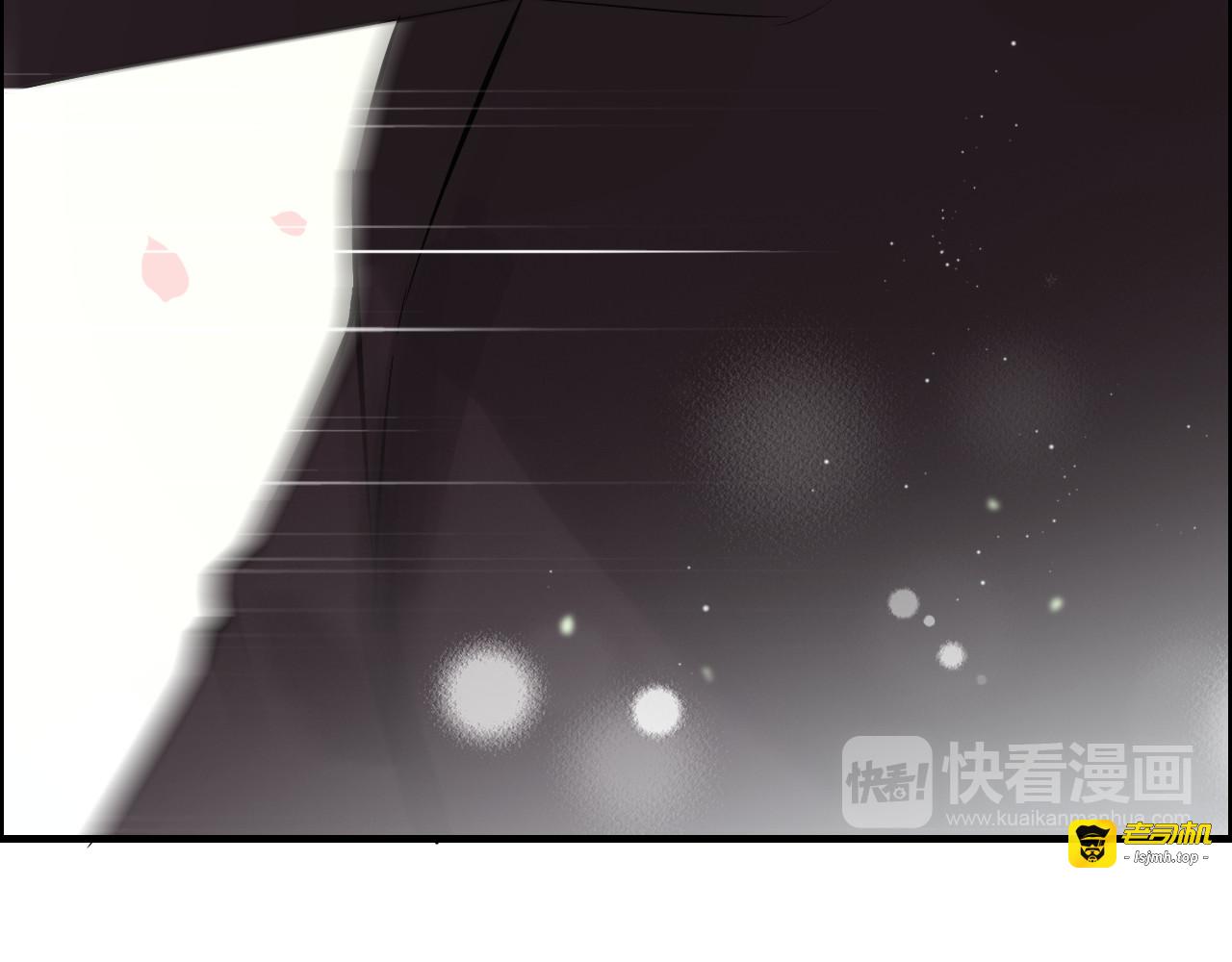 第122话 艰难的抉择 第 51 页