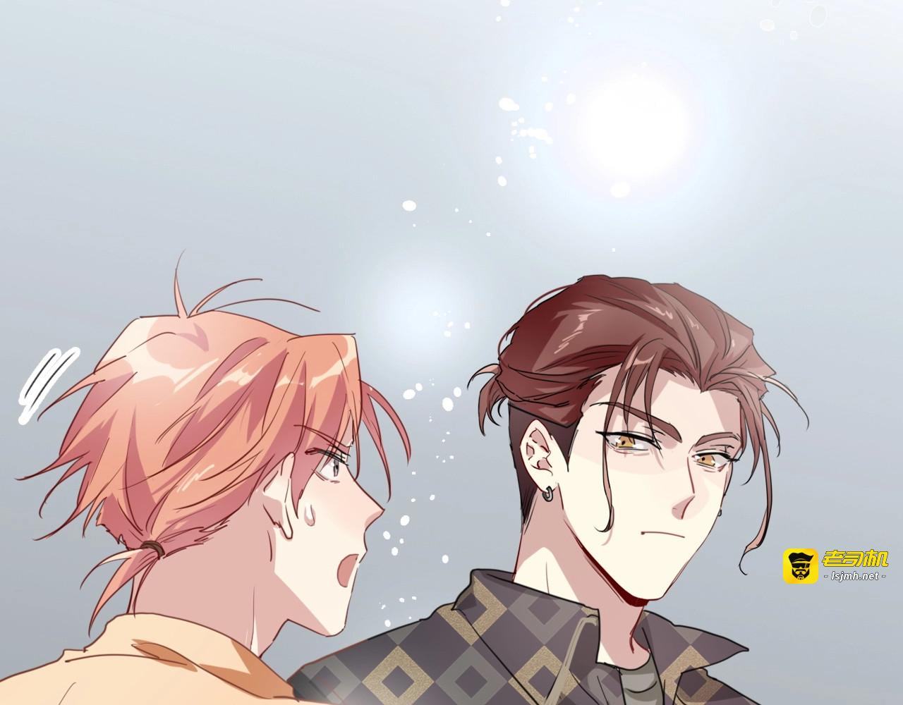 第67话 他的理由 第 89 页