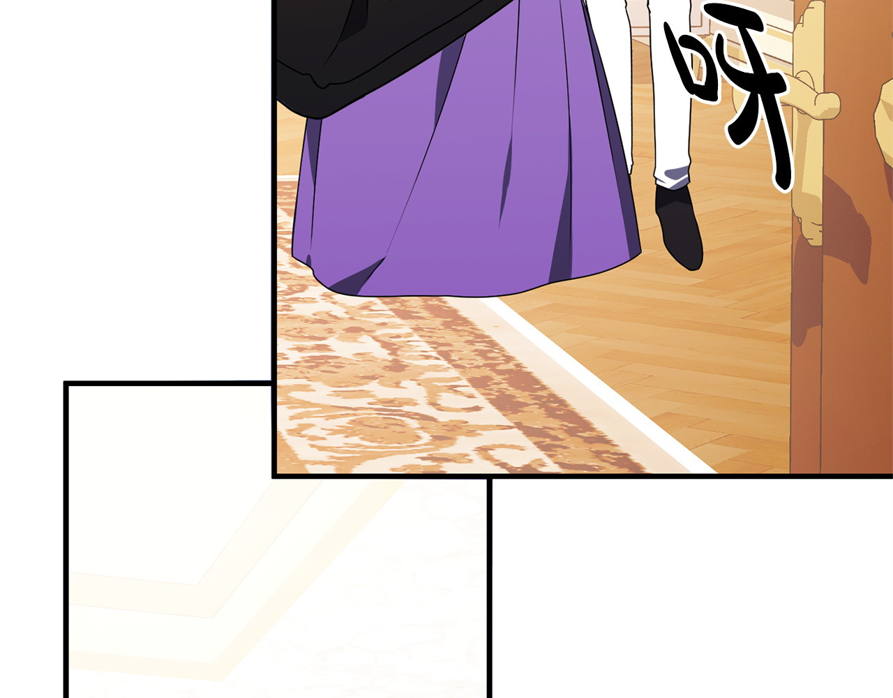 第1话 第四次葬礼 第 104 页