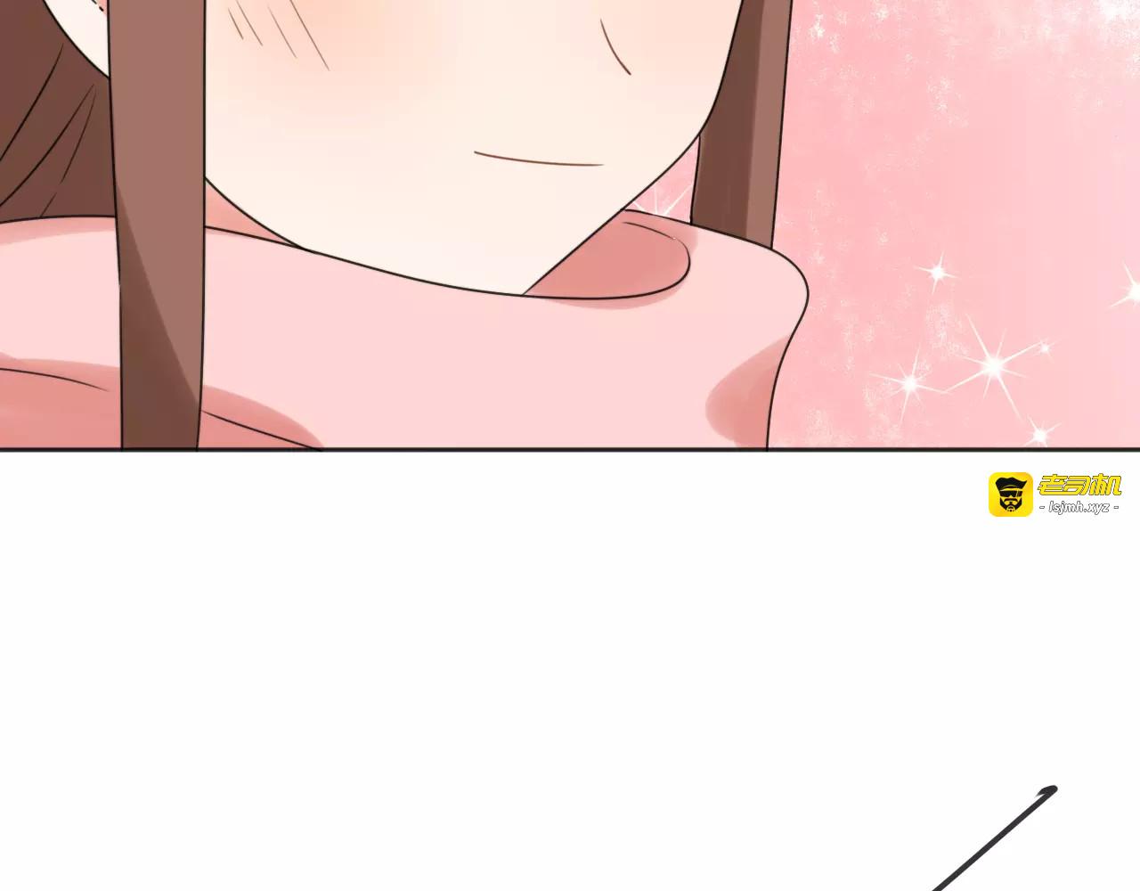 第28话  黑曜的房间 第 47 页