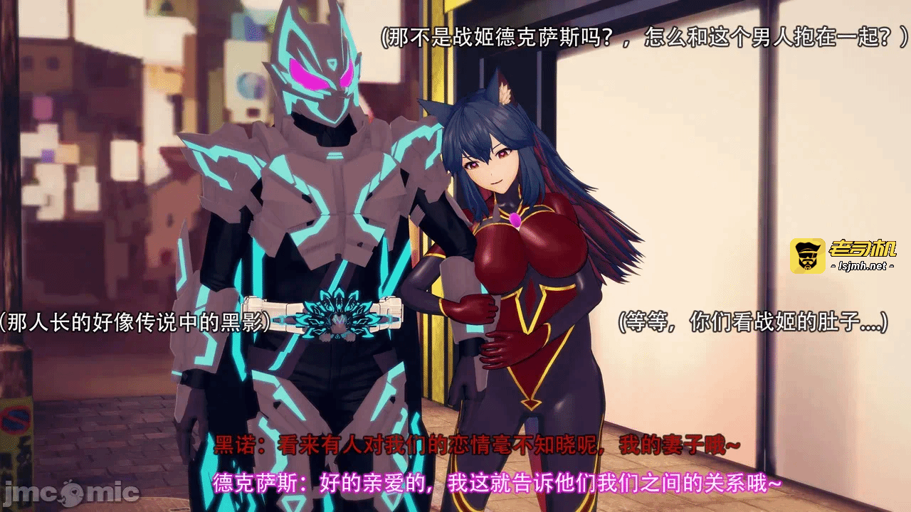 第一话 第 267 页