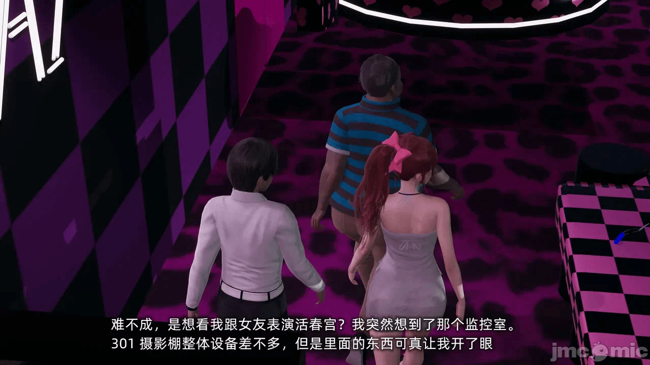 第一话 第 1336 页