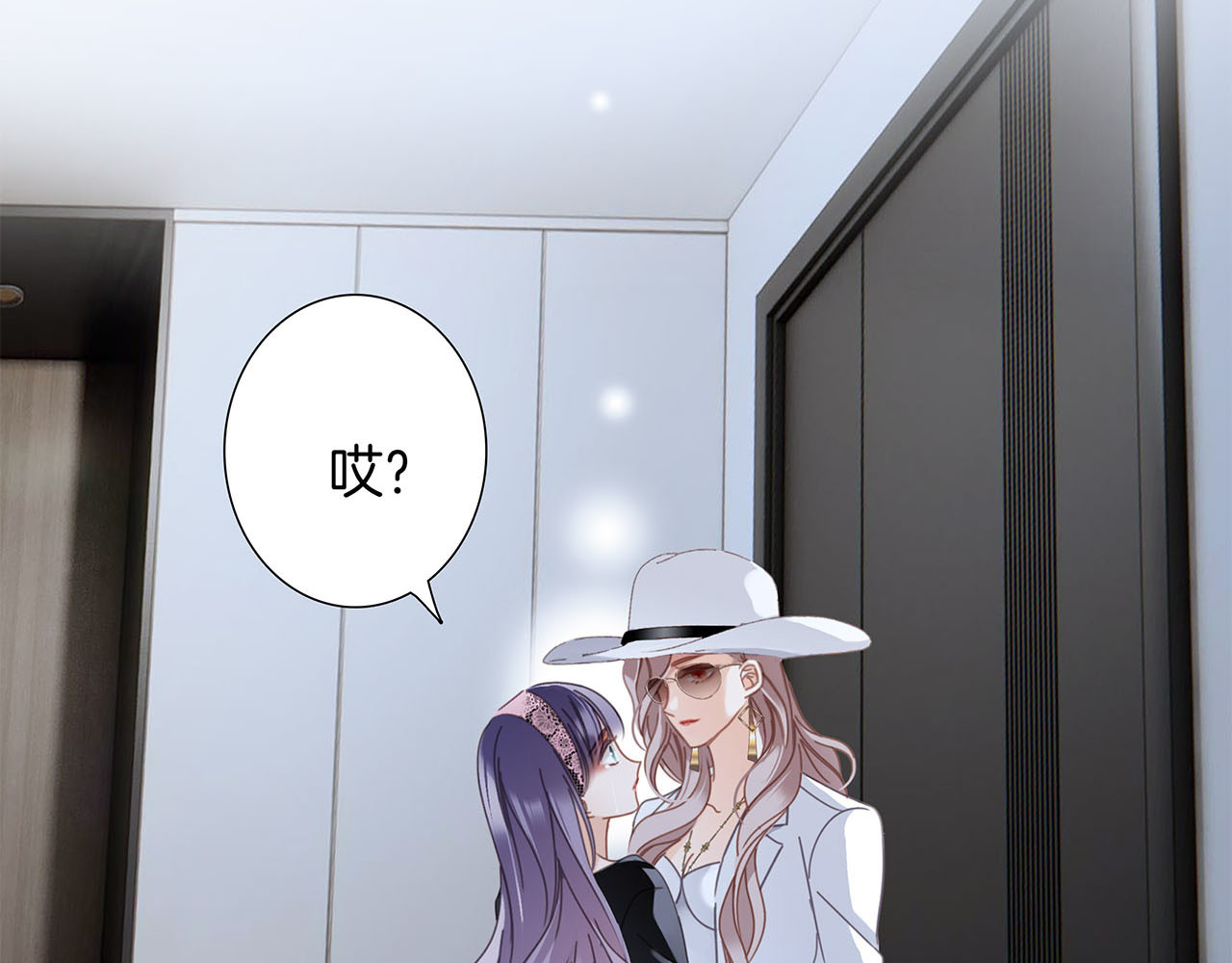 56：保护 第 6 页