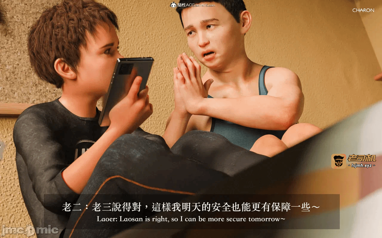 第一话 第 661 页