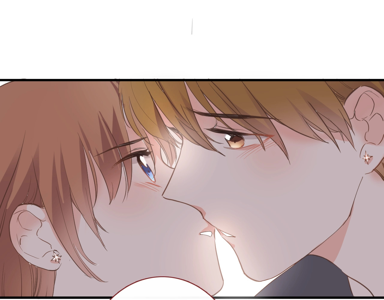 第117话 嫁给我 第 90 页