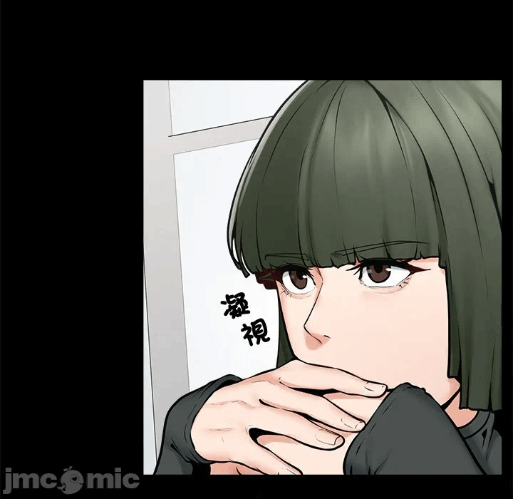 第23话 第 59 页
