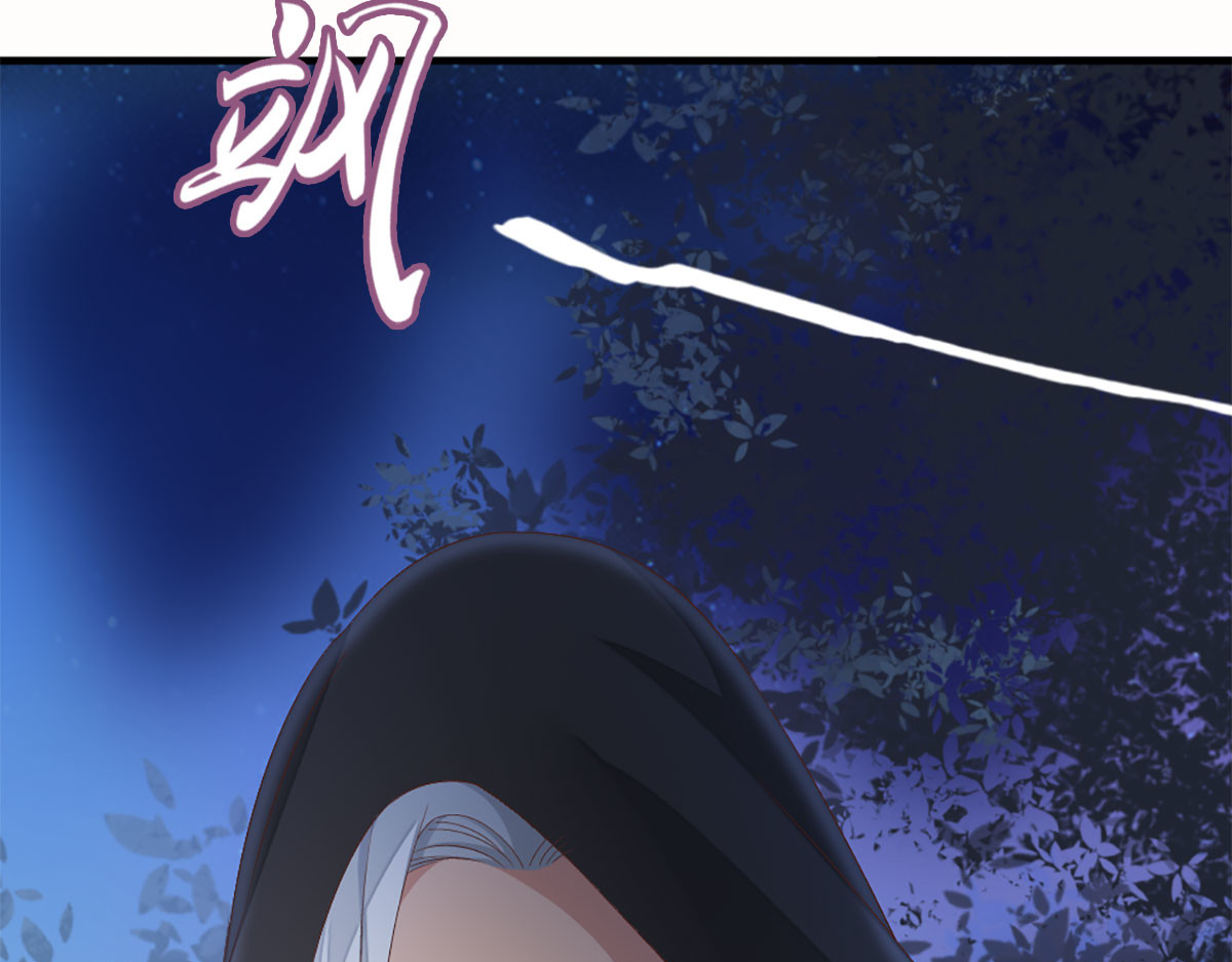 第14话 第 38 页