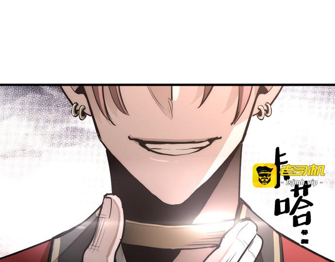 第41话 第 469 页