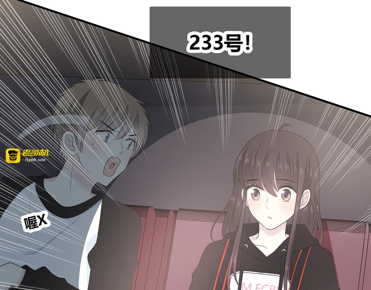 第100话 洗脚水 第 79 页