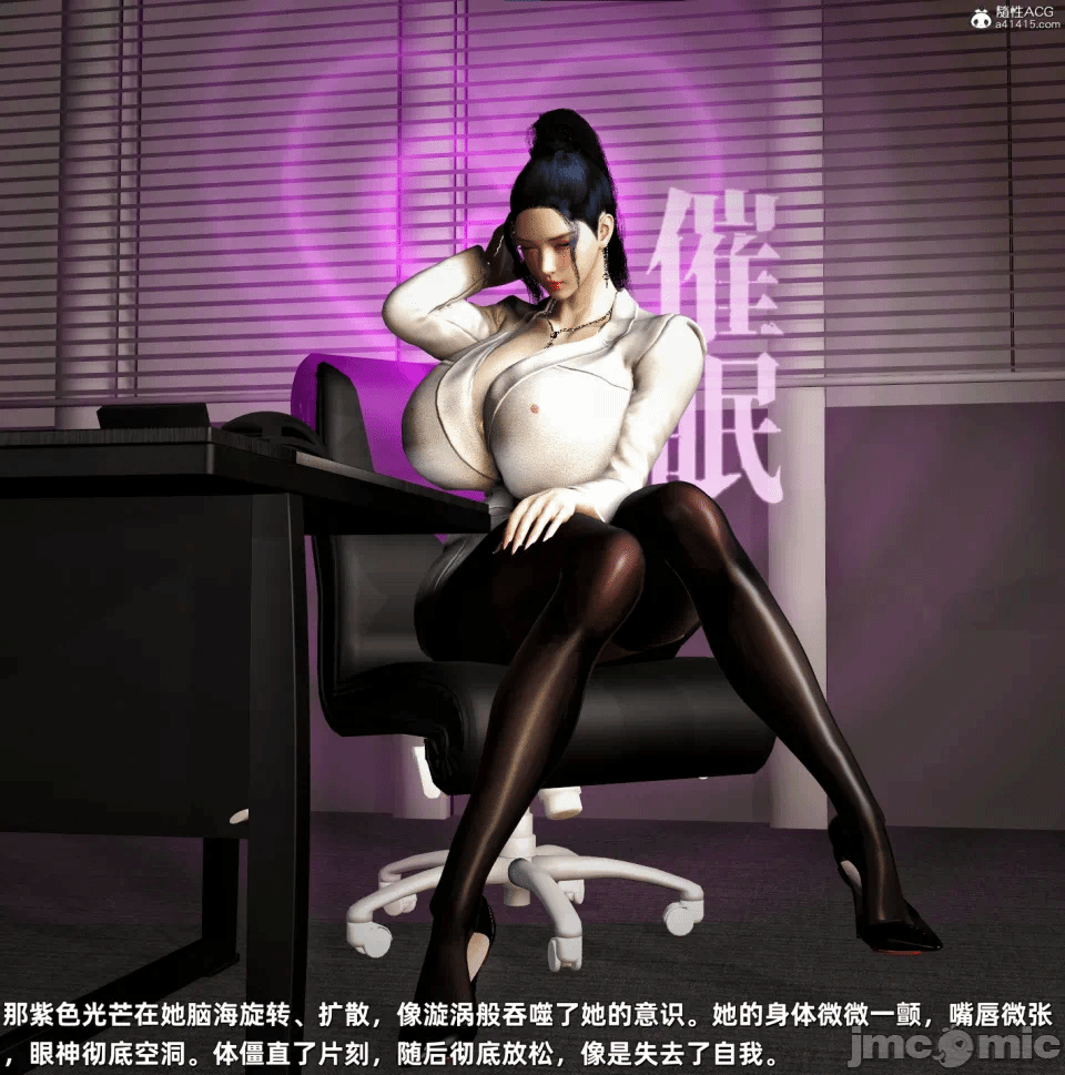 第一话 第 72 页