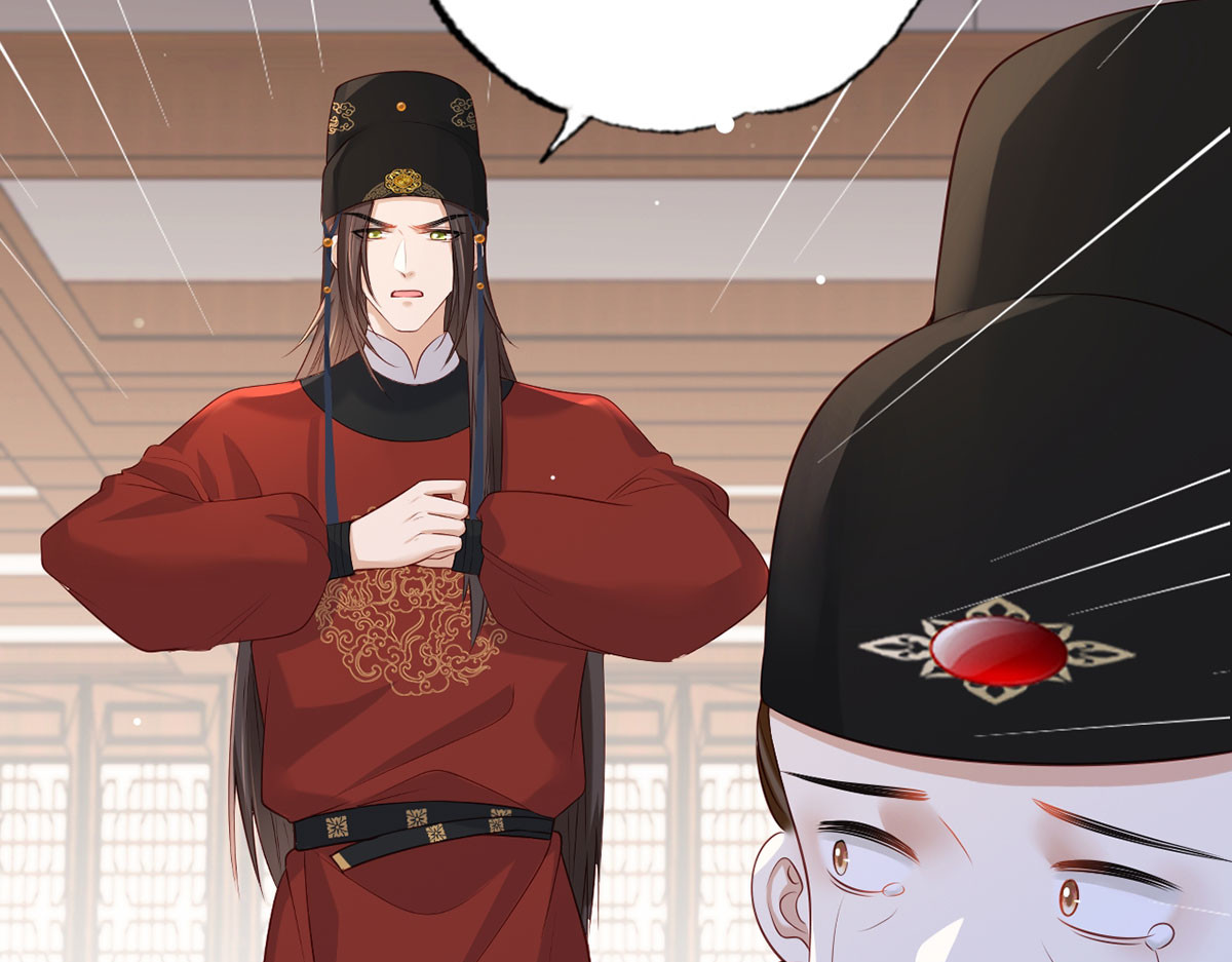 第85话 养家煳口都不够了 第 30 页