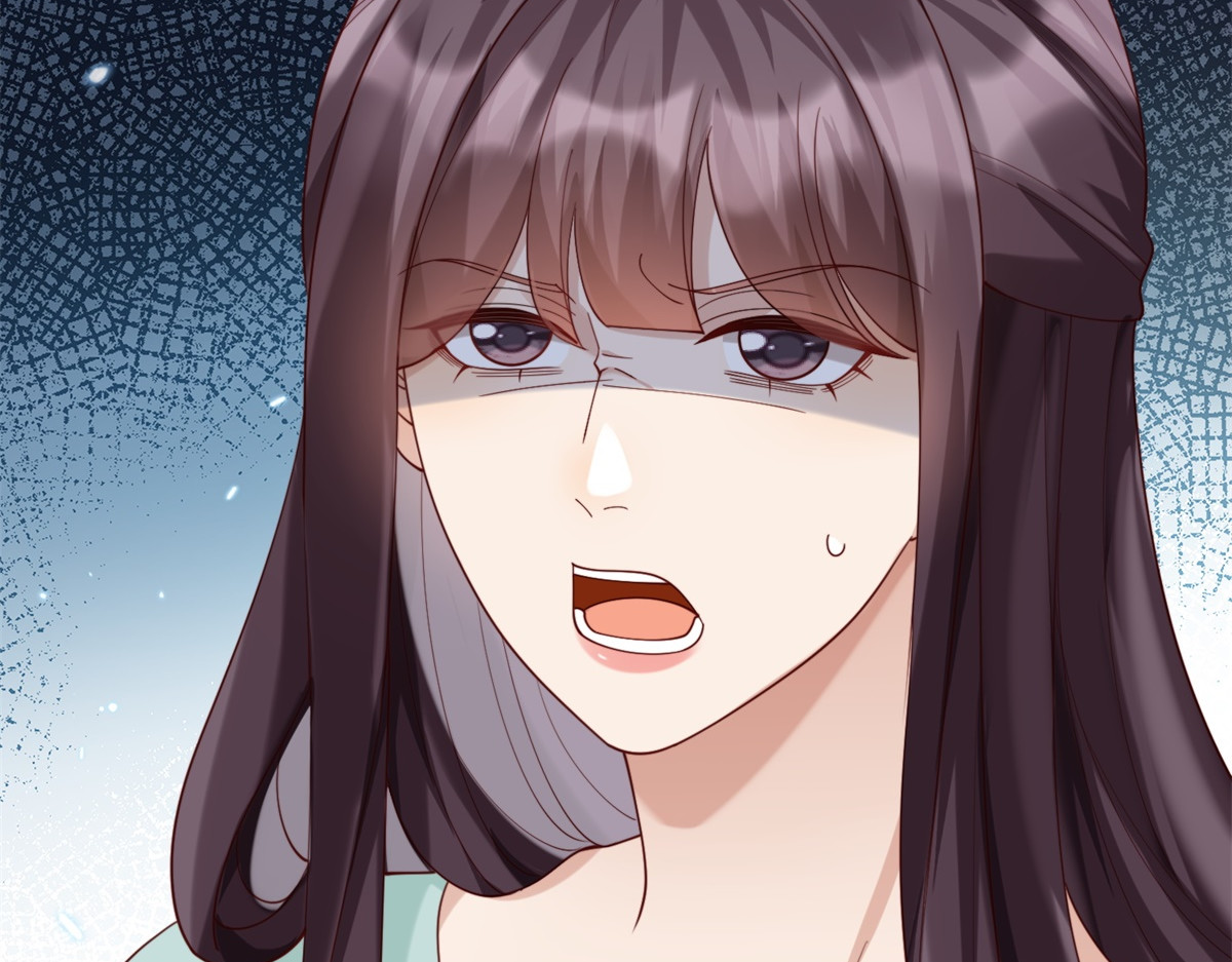 第84话 大婚典礼 第 14 页