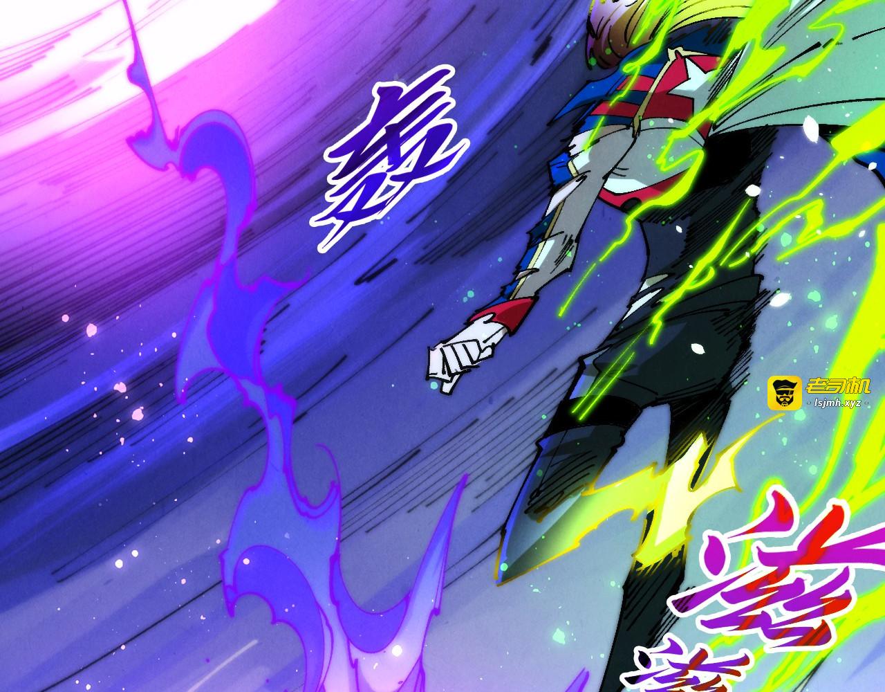 第457话 紫蛇之荆棘 第 179 页