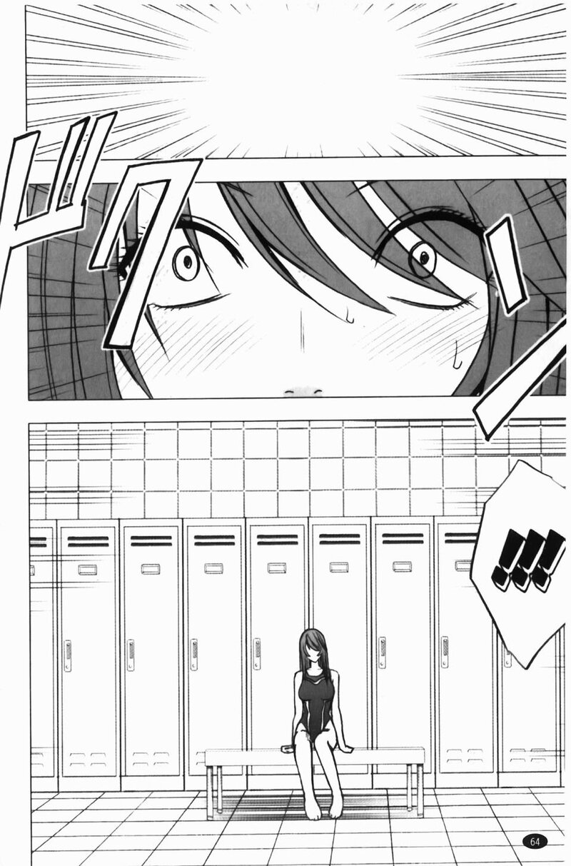 第1话 第 65 页