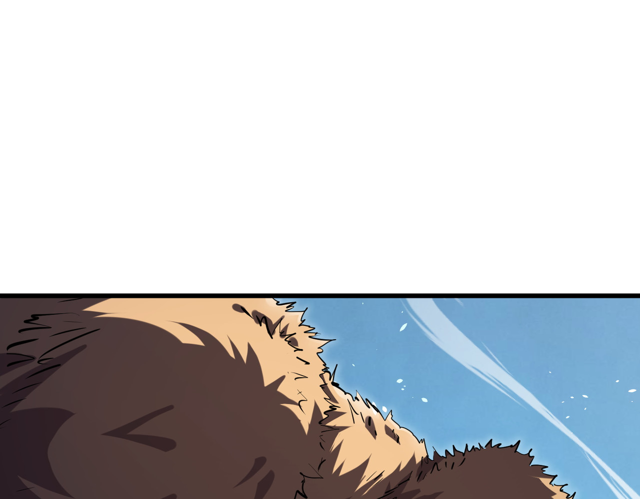 第165话 风雨城的笑话？ 第 81 页
