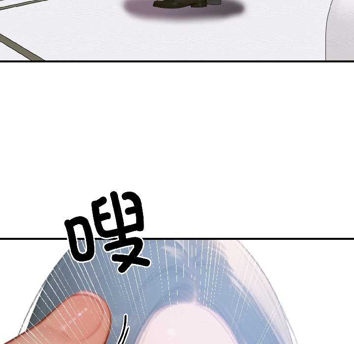 第4话 第 150 页