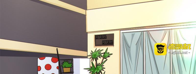 第十一话 第 7 页