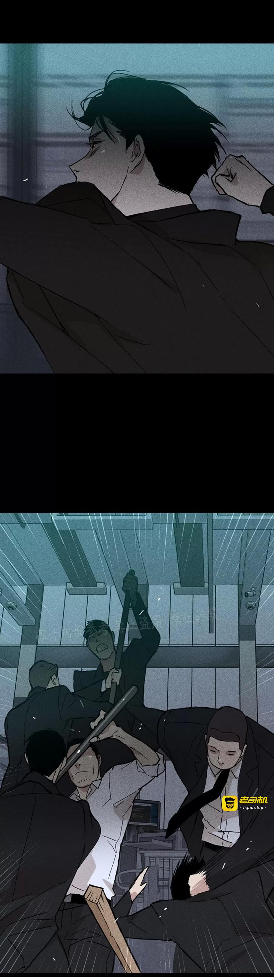 第13话 第 55 页