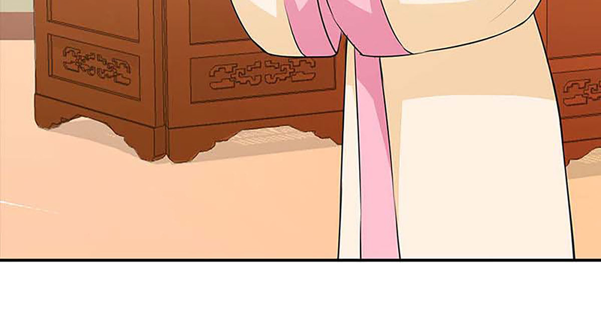 第117话 第 72 页