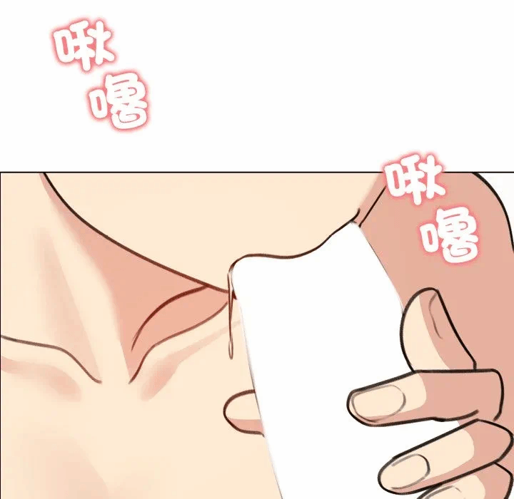 第30话 第 148 页