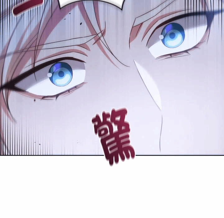 第31话 第 132 页