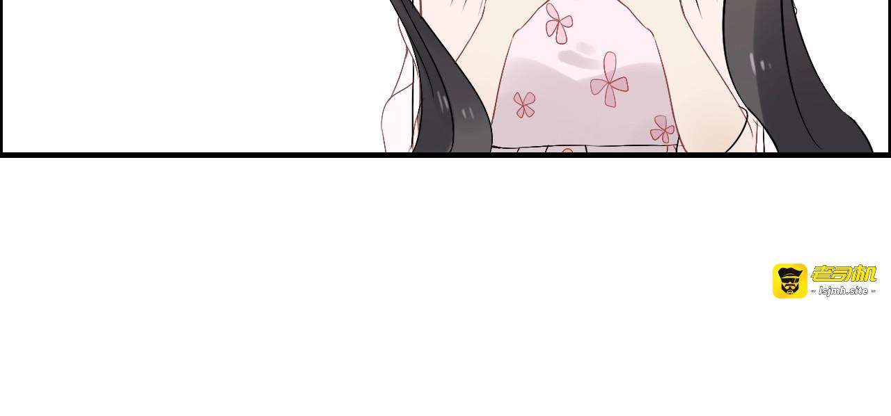 第134话 不想扯上关系！ 第 95 页