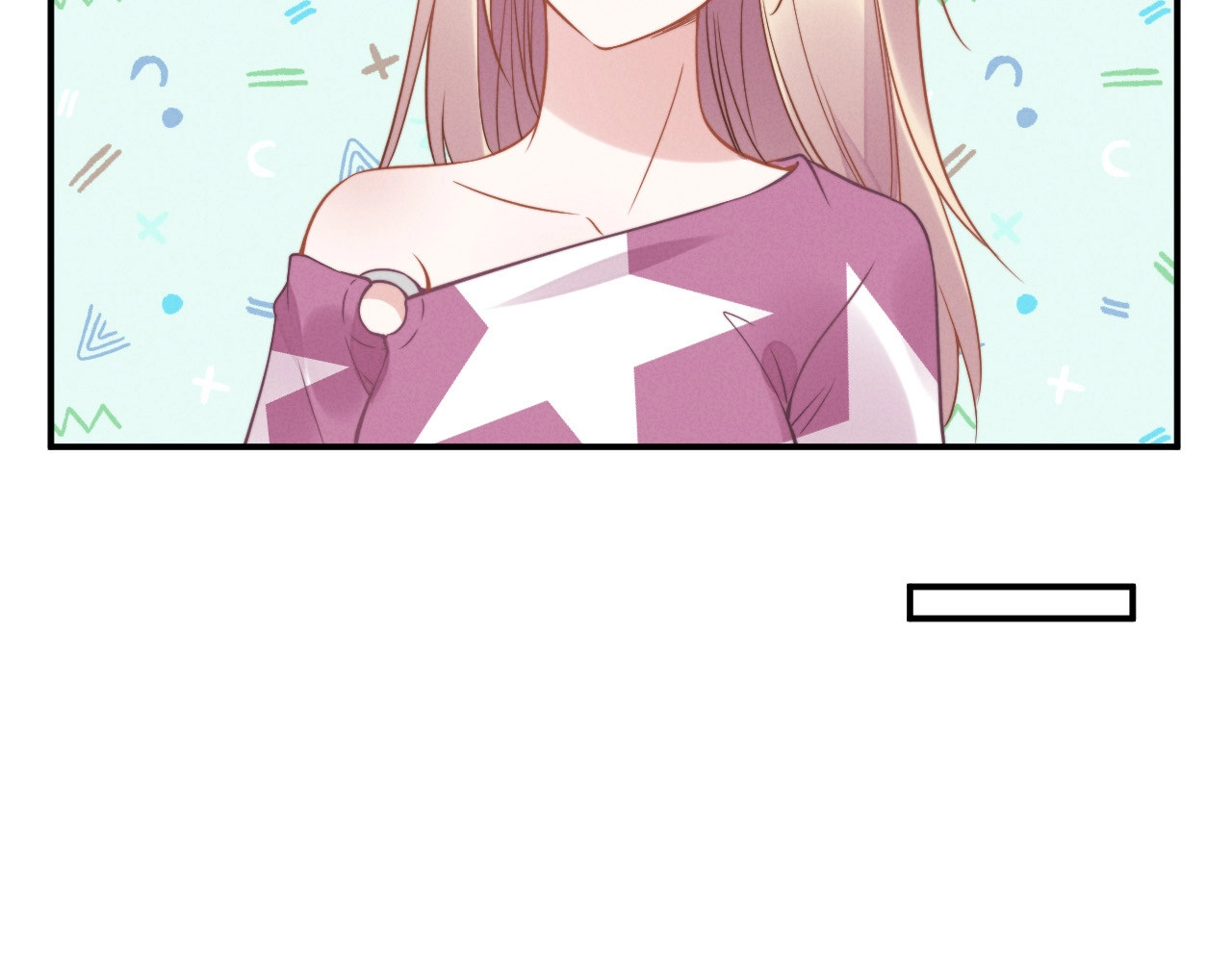 第63话 他最宠爱的妹妹 第 16 页
