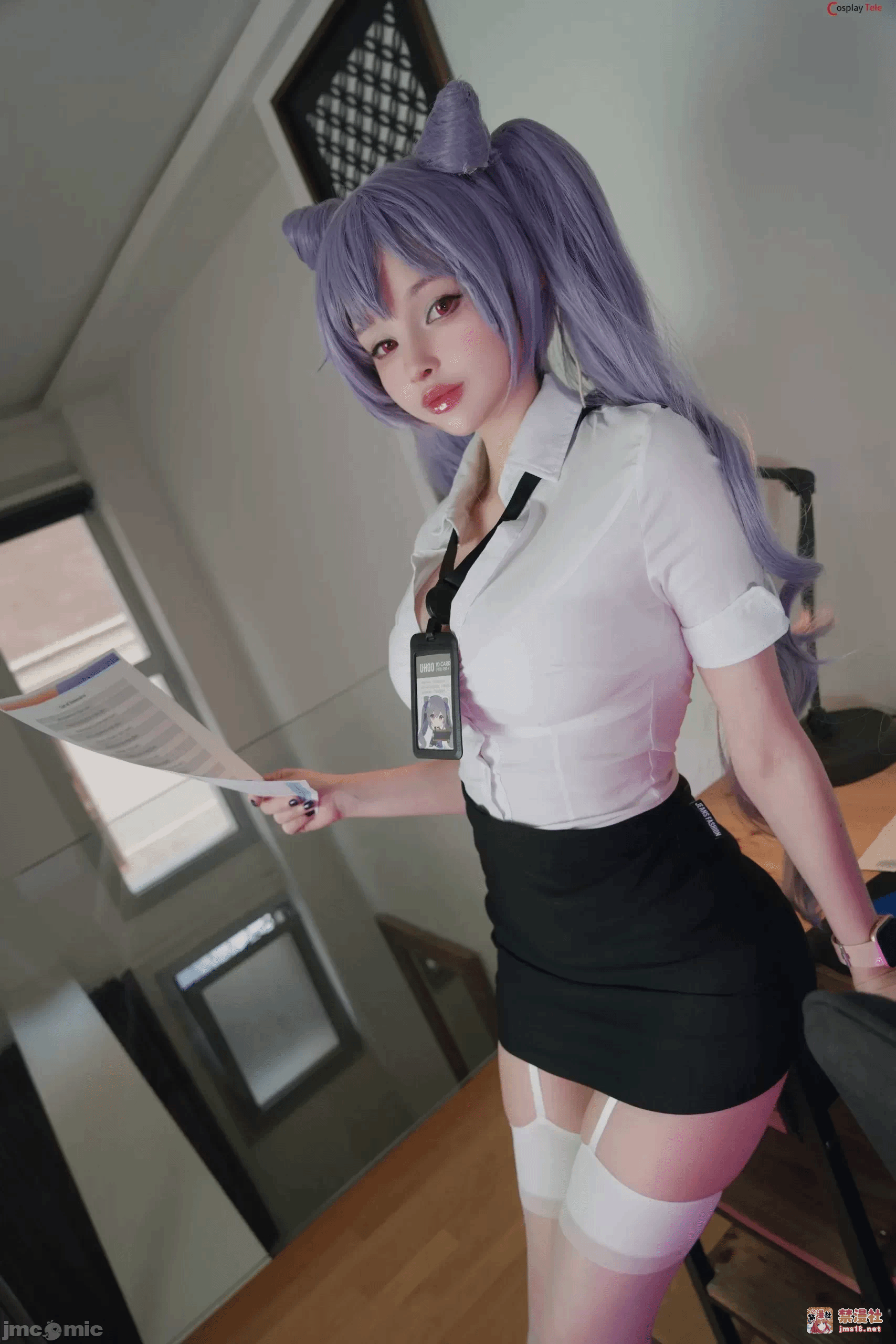 第一话 第 13 页