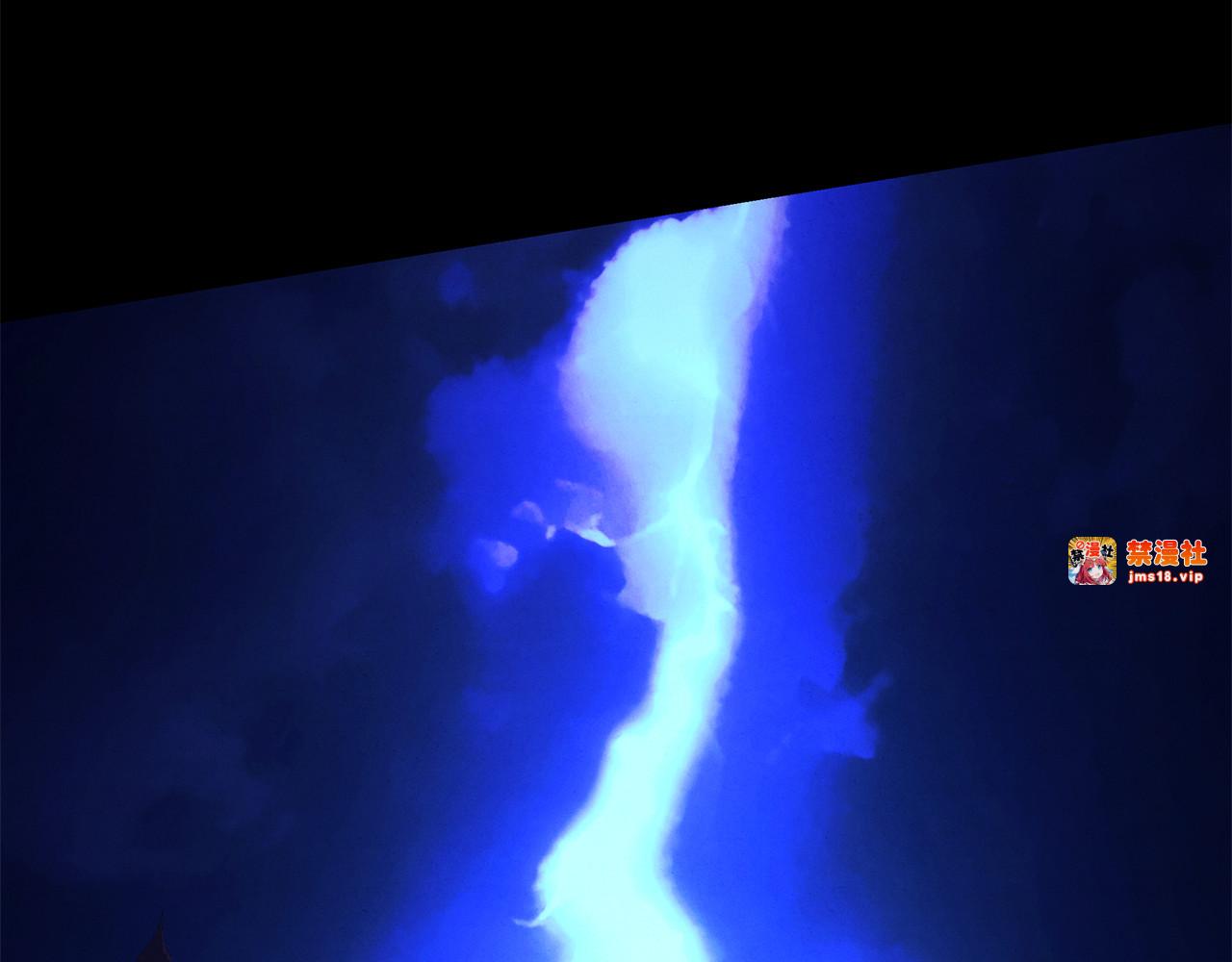 第54话 做回自己 第 123 页