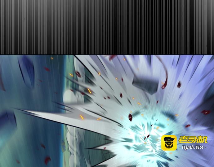 第二季 第43话 第 313 页