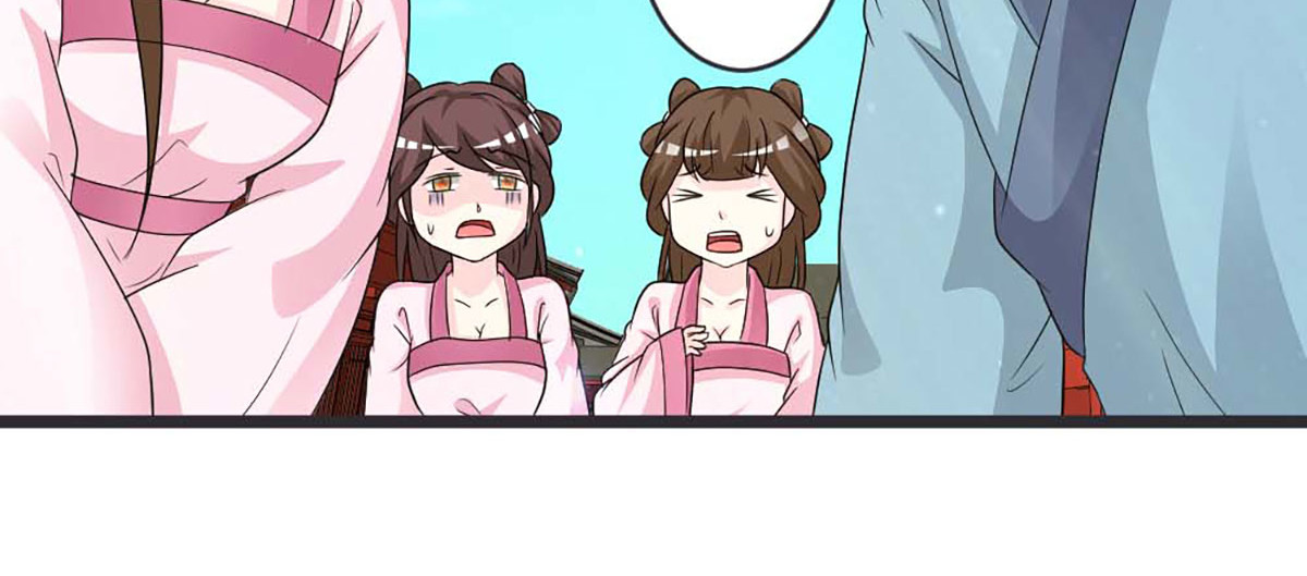 第38话 第 18 页