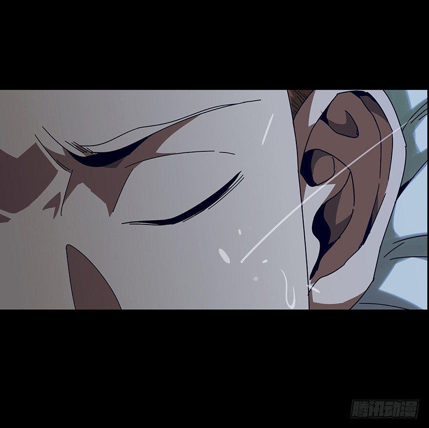 第一章/房间 第 24 页