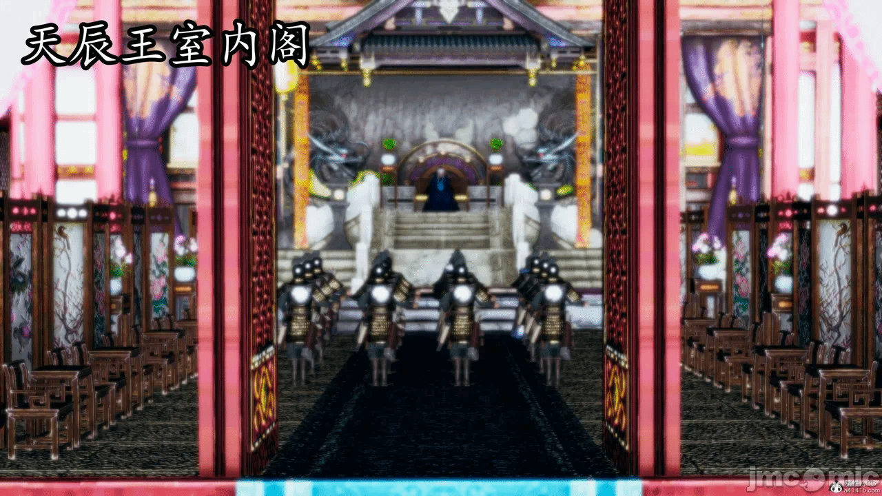 [3D]天玄神魔录01-12 第一话 - 436