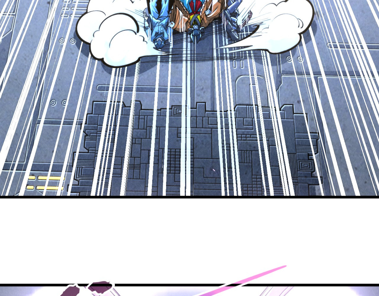 第271话 魔影 第 8 页
