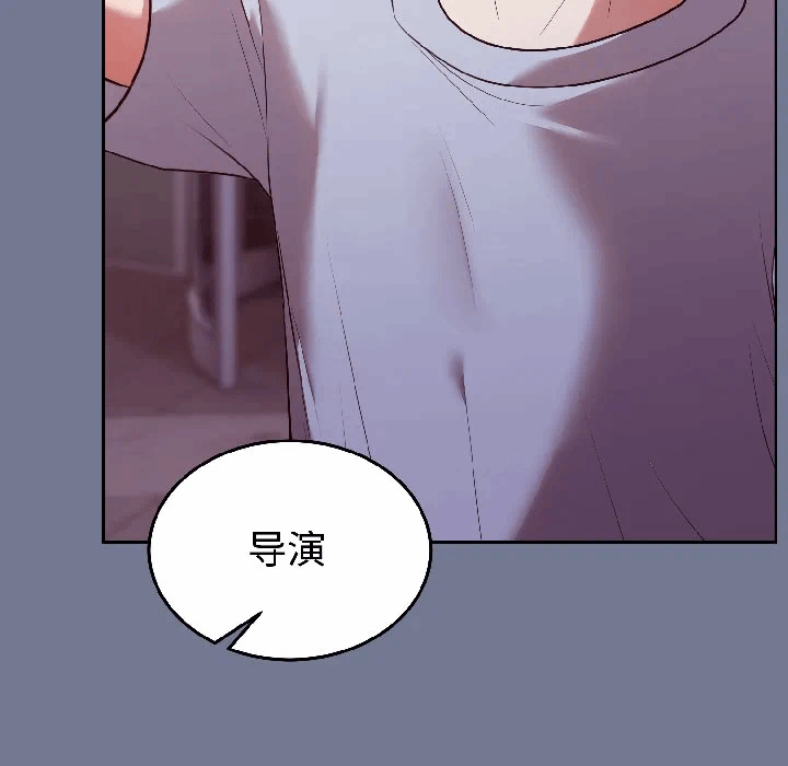 第29话 第 154 页