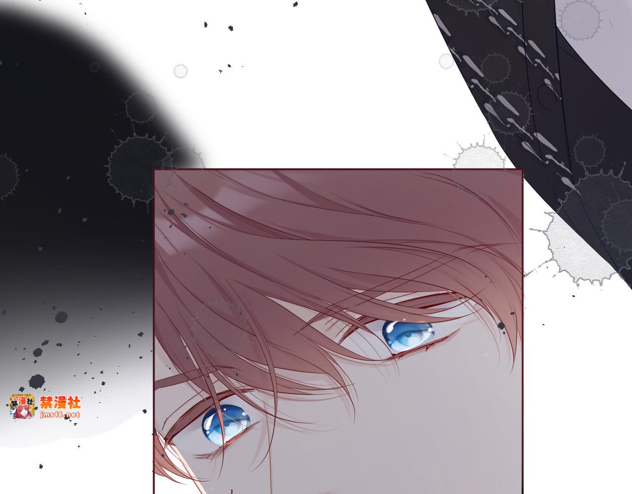 第48话 愤怒的崽？！ 第 117 页