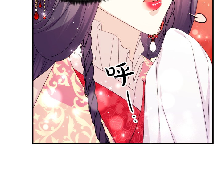 第132话 暂时离开 第 60 页