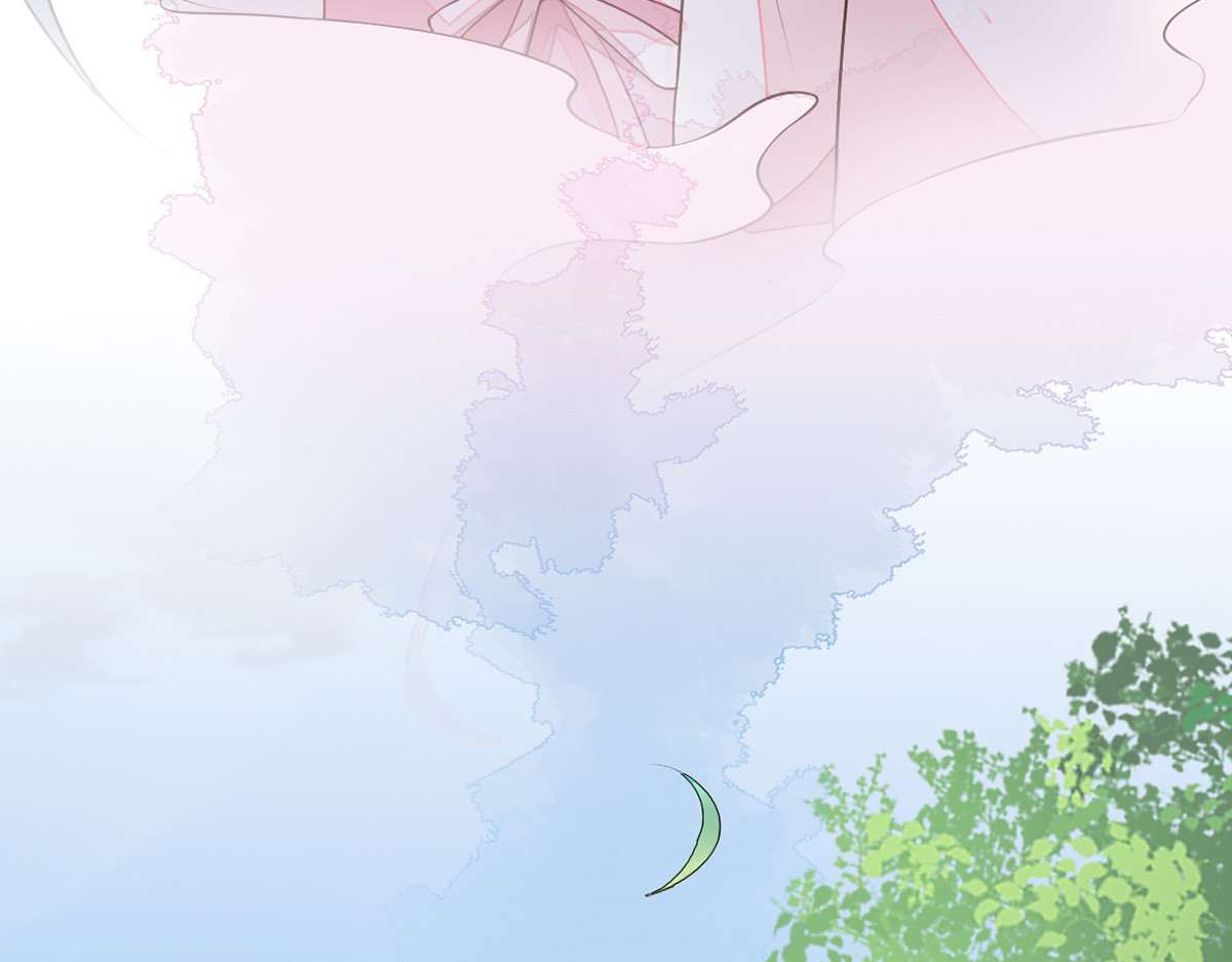 第50话 尘芥 第 86 页