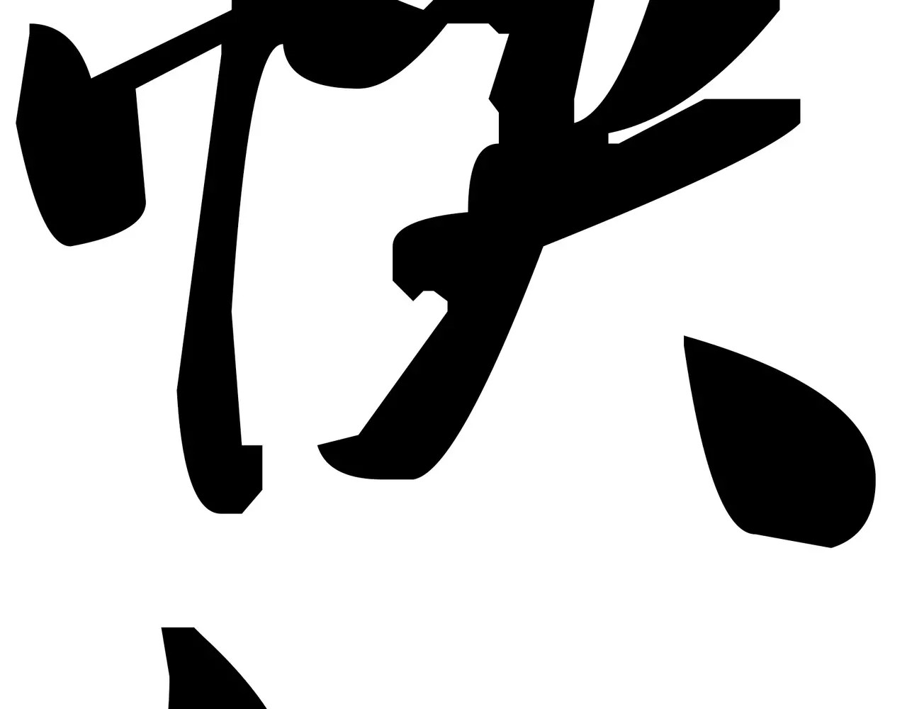 第7话 出轨 第 70 页