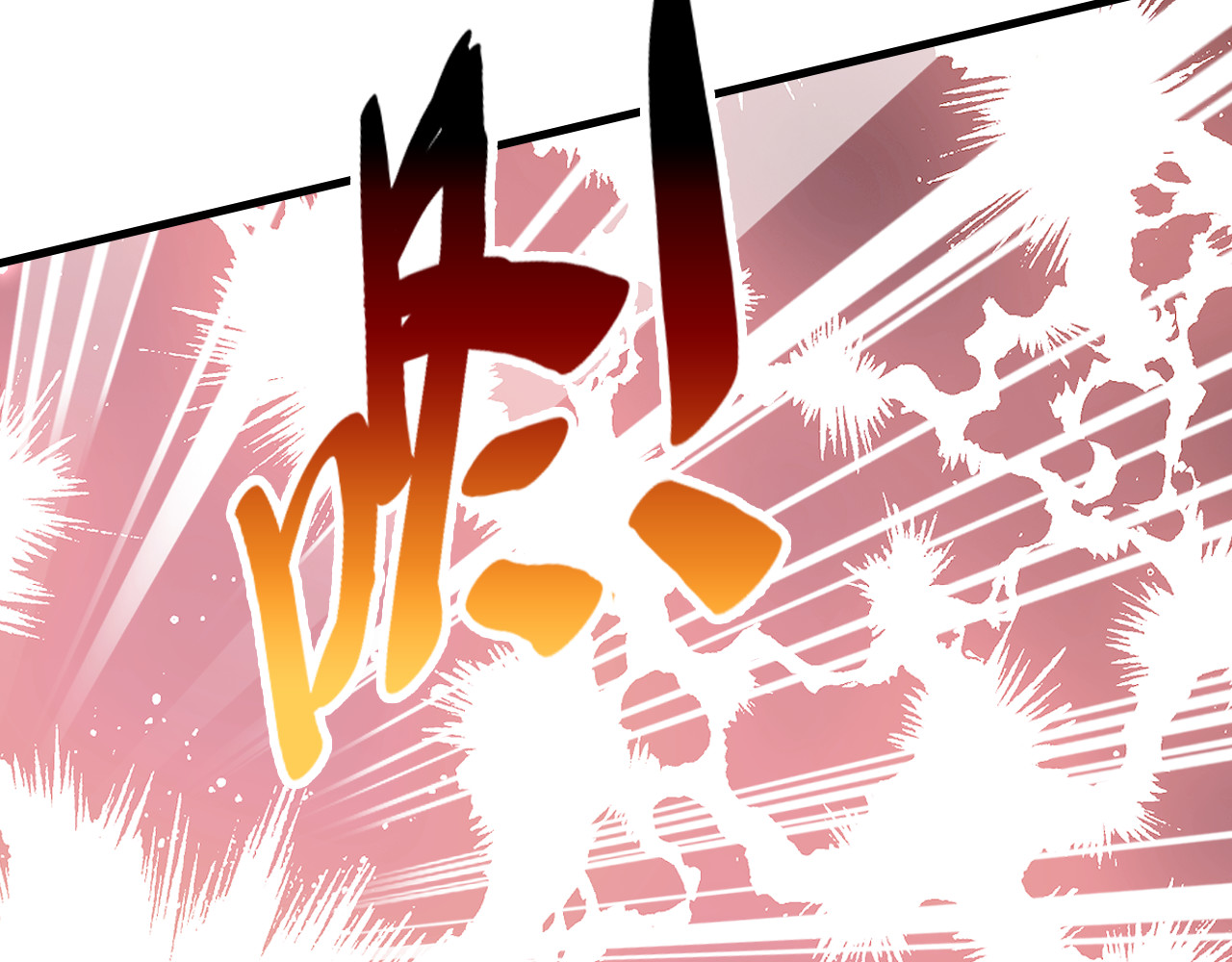 第12话 两人的特训 第 36 页