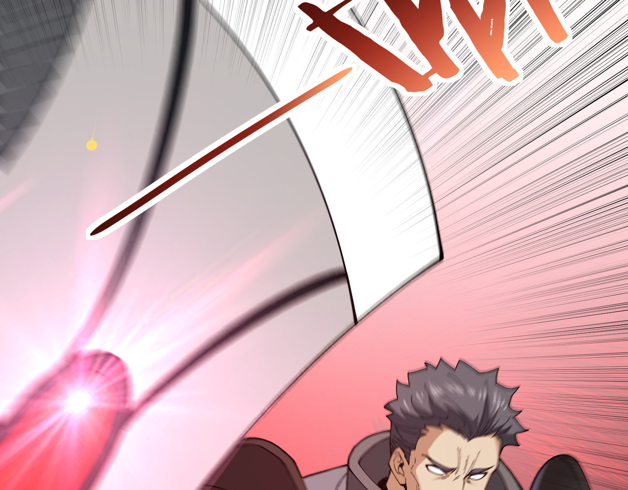 第117话 登陆 第 98 页