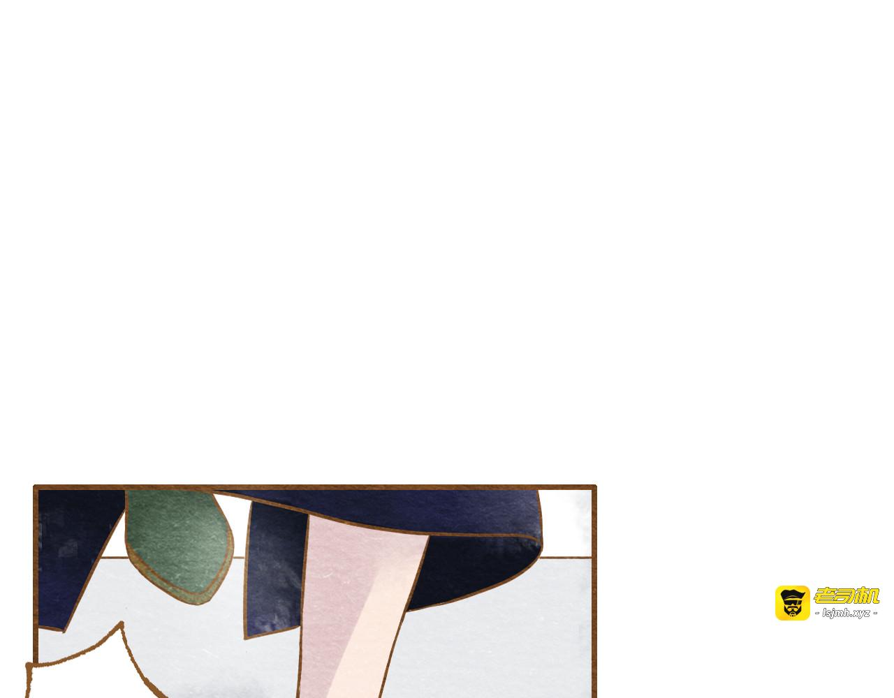 第55话 你是他女朋友？ 第 43 页