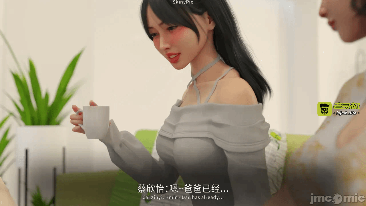 第一话 第 801 页