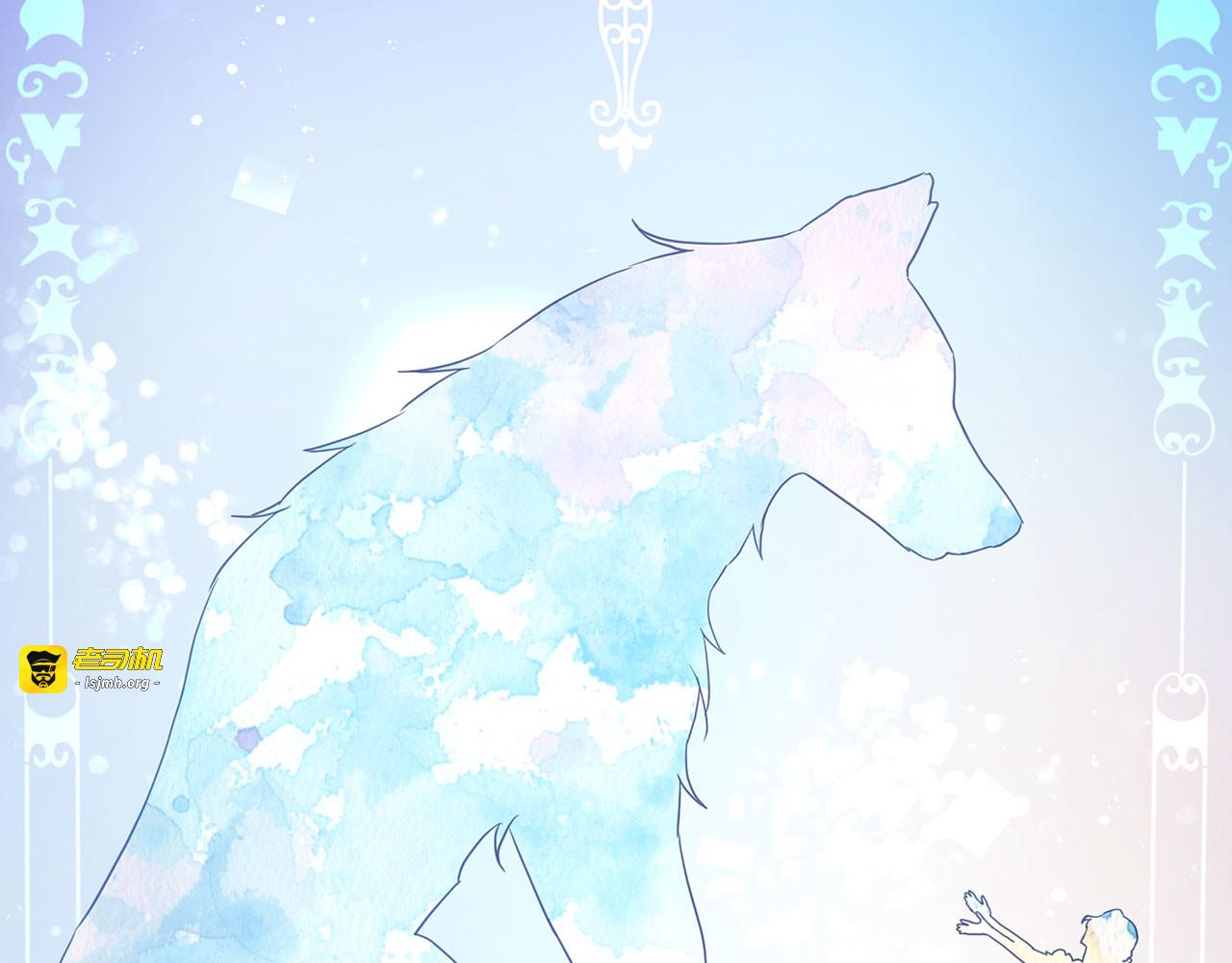 第123话 寻回身体 第 117 页