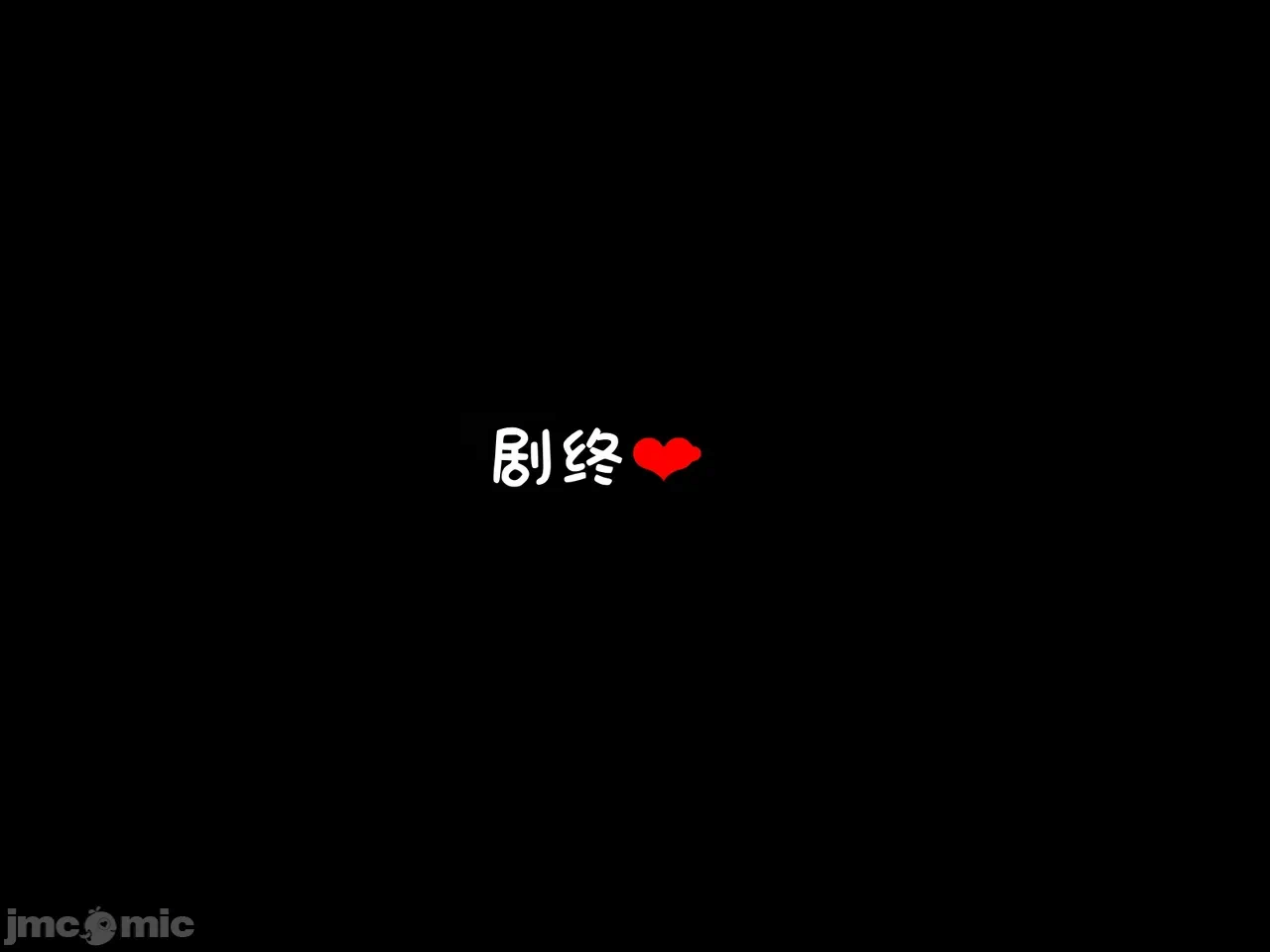 第一话 第 198 页