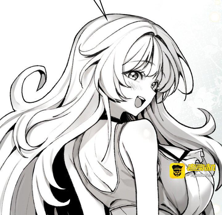 第1话 第 23 页