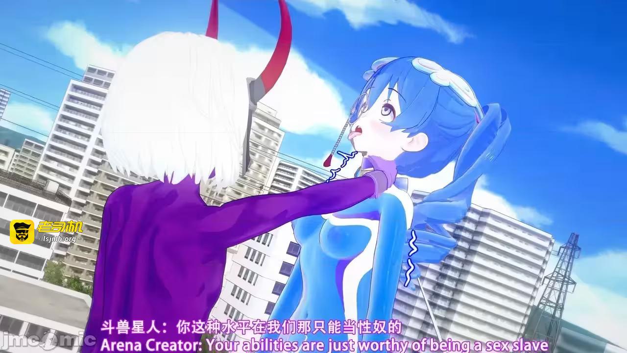 第1话 第 53 页