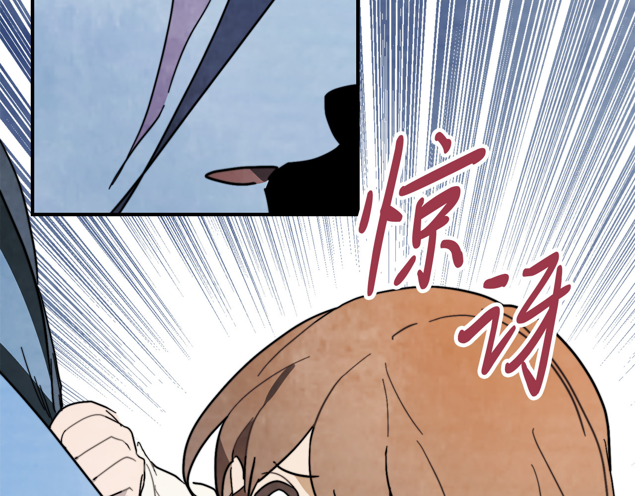第79话 行尸走肉 第 66 页