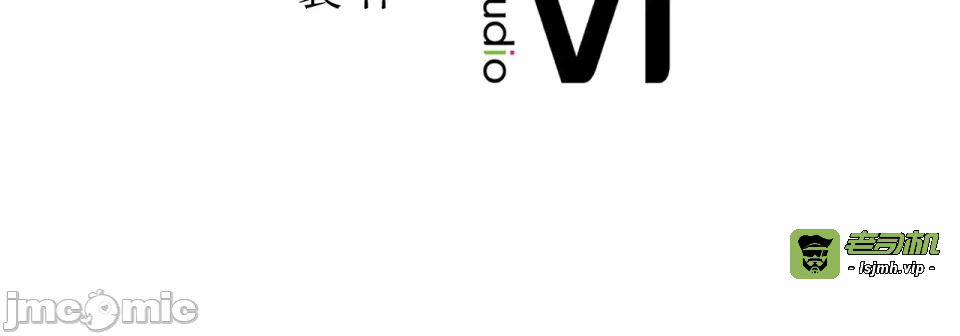 第9话9 第 99 页