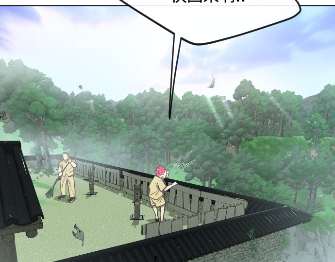 第56话 第 36 页